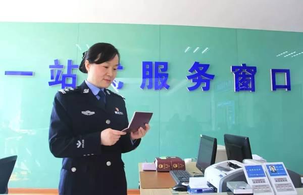 遥观派出所开设常州警方首家一站式服务窗口.