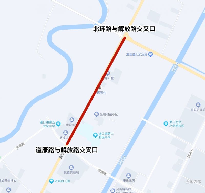 2024滑县道口古镇庙会最新消息(交通管制 免费公交 演出区域)