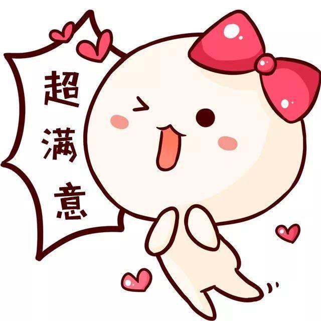 所有台州人,这个电话很重要-搞笑频道-手机搜狐