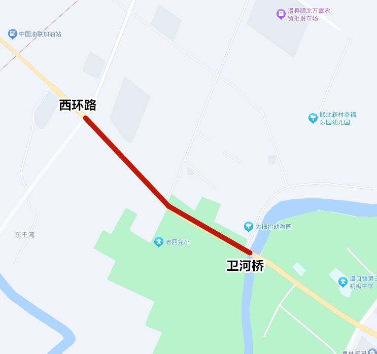 2024滑县道口古镇庙会最新消息(交通管制 免费公交 演出区域)