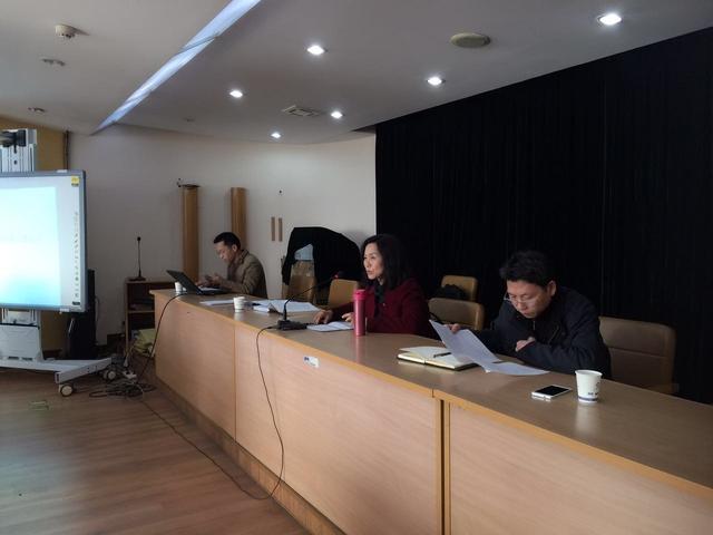 金华市教育局召开市直学校教师资格定期注册工作培训会议