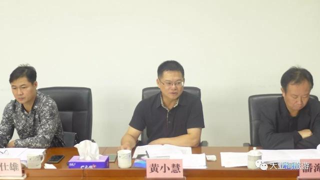 惠州大亚湾经济技术开发区门户网站-大亚湾旅游局