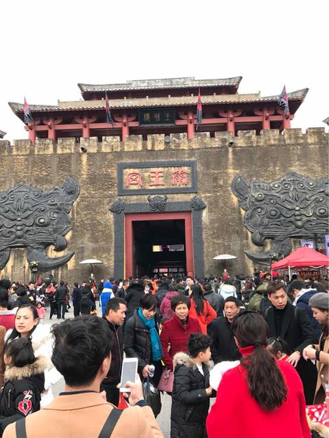 浙江景点门票金华景点门票【横店春节大庙会·2.