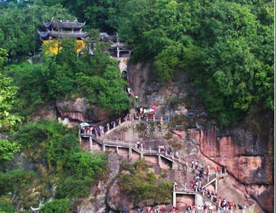 金华方岩风景区