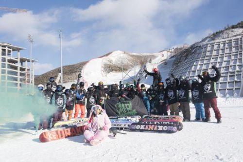 翠云山银河滑雪场开业嘉年华12月23日启幕在即