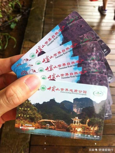 云游丹霞山——广东四大名山之一，有天下第一的奇石和绝景