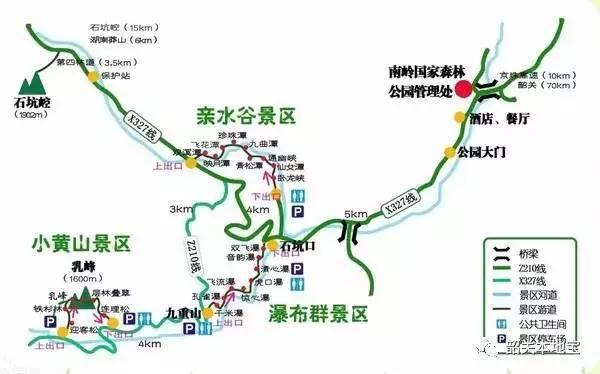 超刺激!韶关云门山玻璃桥游玩,门票、交通、周