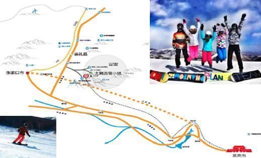 太舞滑雪小镇,坐落于河北省张家口市崇礼区境内,建于北纬40-50的