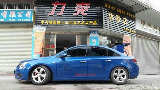 江门万达五邑老街倒数年会之一