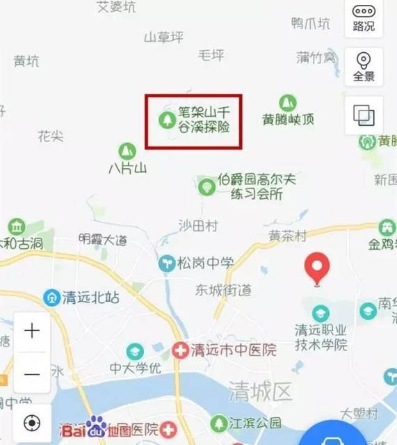 正文景区电话:0763-3810066地址:清远市清新区太和镇笔架山旅游区