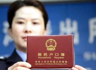 此次暂停的业务范围包括出生登记,死亡注销,户口补录,迁出,迁入等
