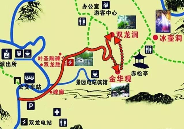 金华山双龙风景区游玩攻略!