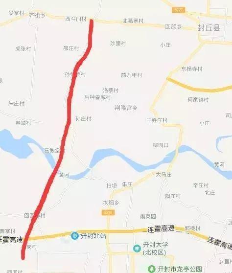 近日,省发改委正式批复国道230封丘至开封黄河大桥及连接线工程