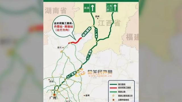 韶赣高速公路往江西方向全封闭施工,韶关这些路段车辆剧增