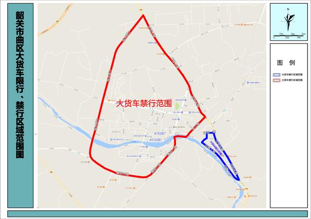韶关市公安局关于印发《关于进一步加强市区大货车通行秩序管理》的