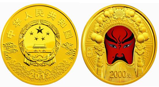 中国京剧脸谱彩色金银纪念币(第3组)发行公告