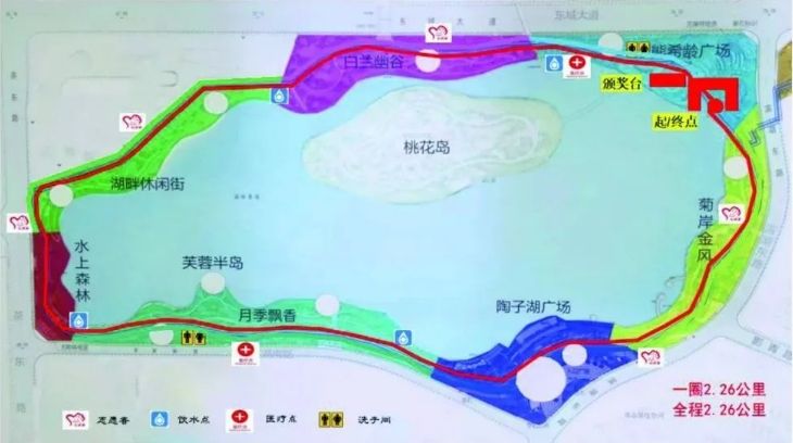 株洲醴陵第二届湘赣边健康跑赛事指南(时间+地点+入口)
