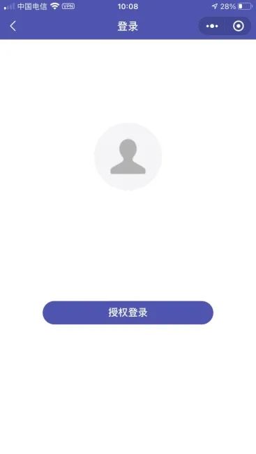 广西科技馆影院购票流程