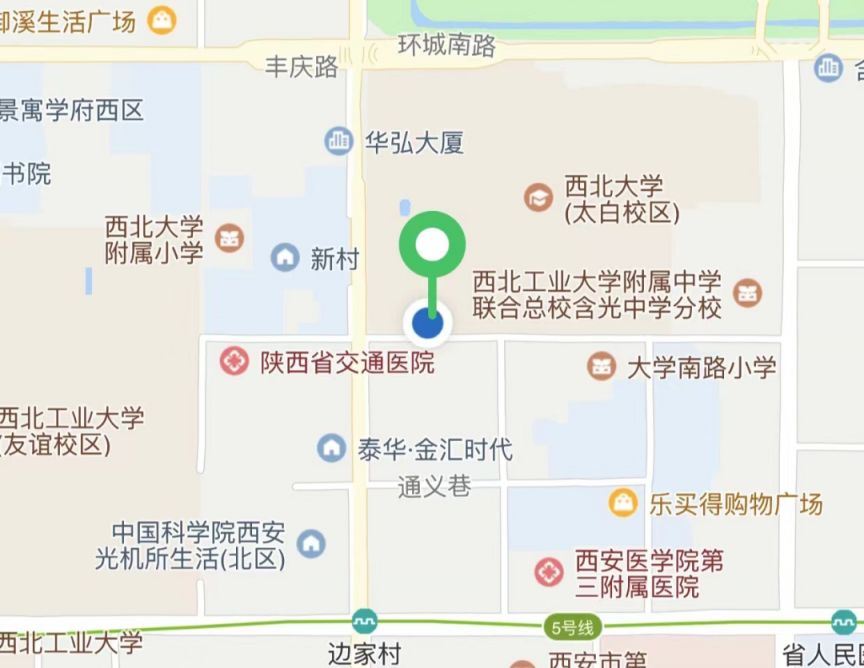 2025西北大学医院(HPV)九价疫苗预约指南(时间 入口)