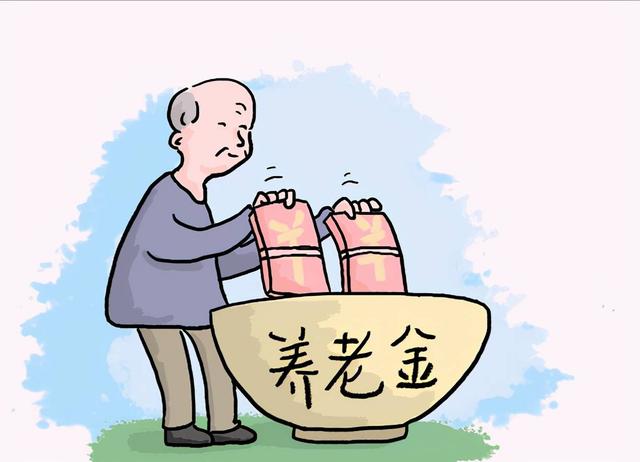 河南企退与事退的人均养老金相差惊人？究竟有多少？你绝对想不到
