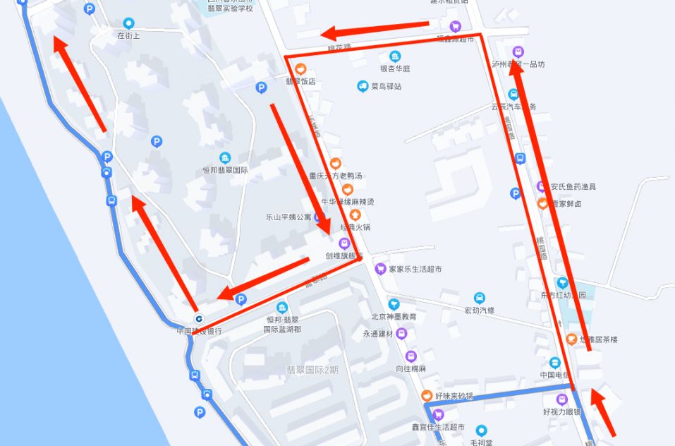 乐山204路公交线路调整消息