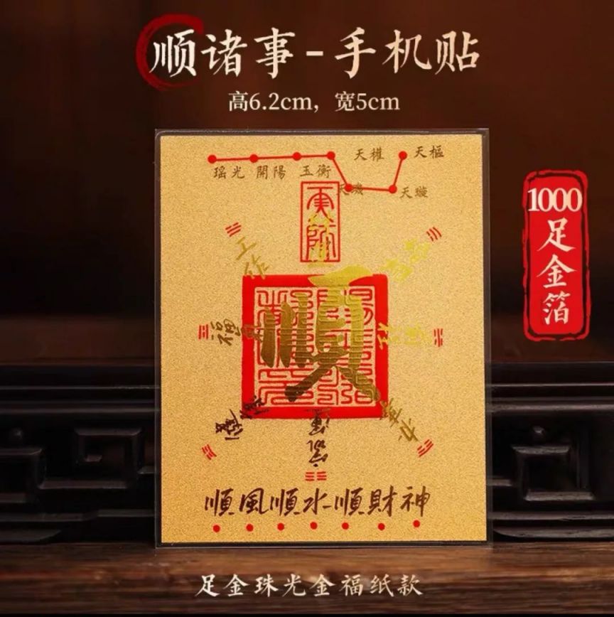 微信图片_20250404122358.jpg