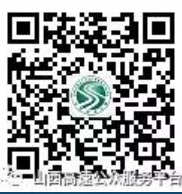 2023大同高速路况查询流程最新