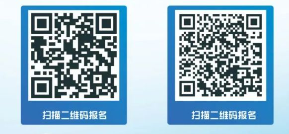 长春冰雪新天地录制快乐向前冲时间 报名方式 直播入口