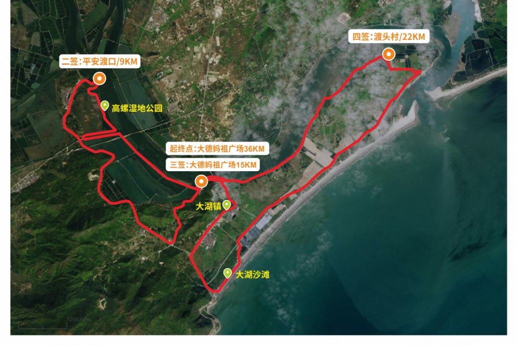 2023汕尾磨房40公里徒步活动（活动流程报名入口）