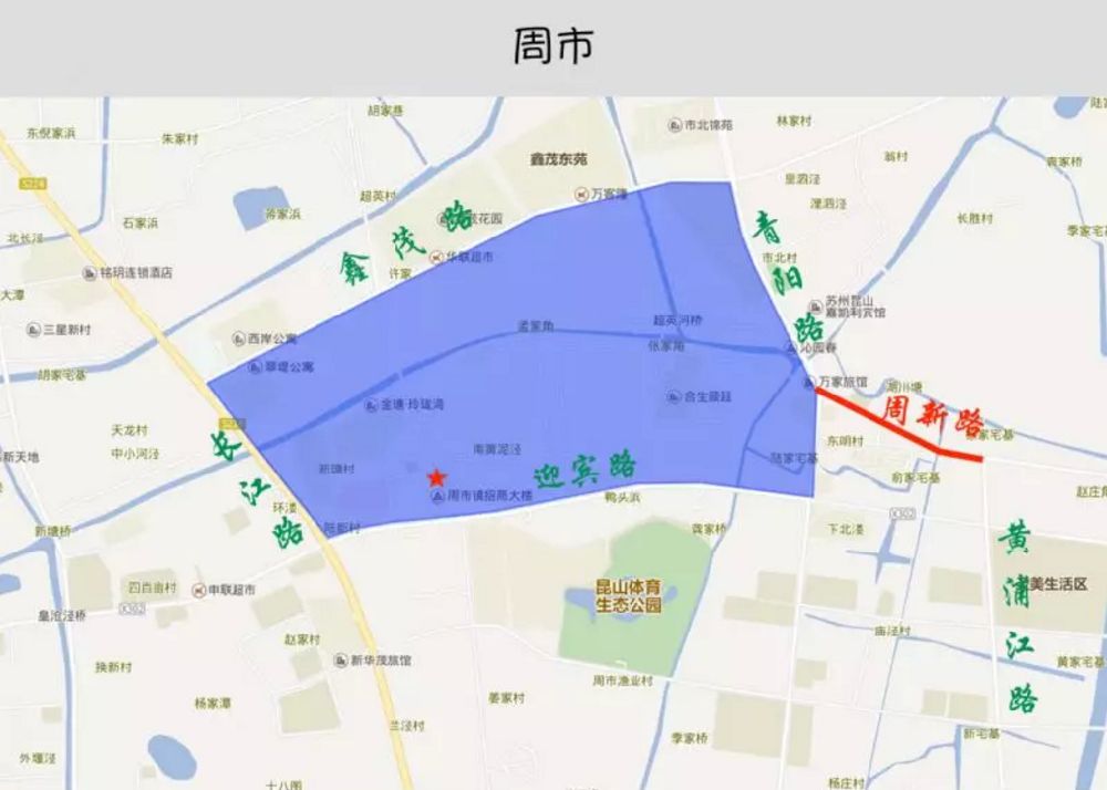 2020苏州限行政策汇总（车辆 路段 时间）