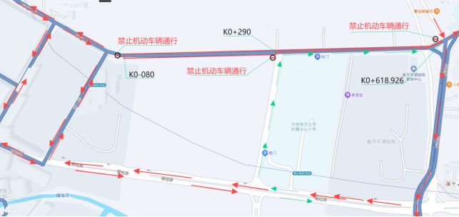 2025顺德乐从万福路封闭施工通知