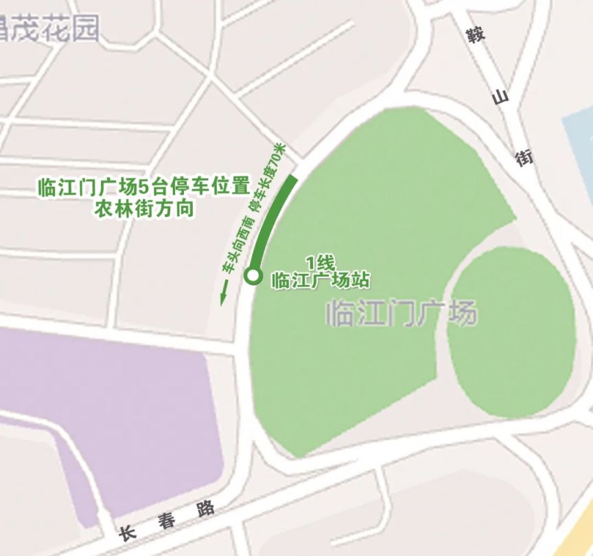 2025吉林市迎新年烟花秀出行攻略（公交免费 摆渡车）