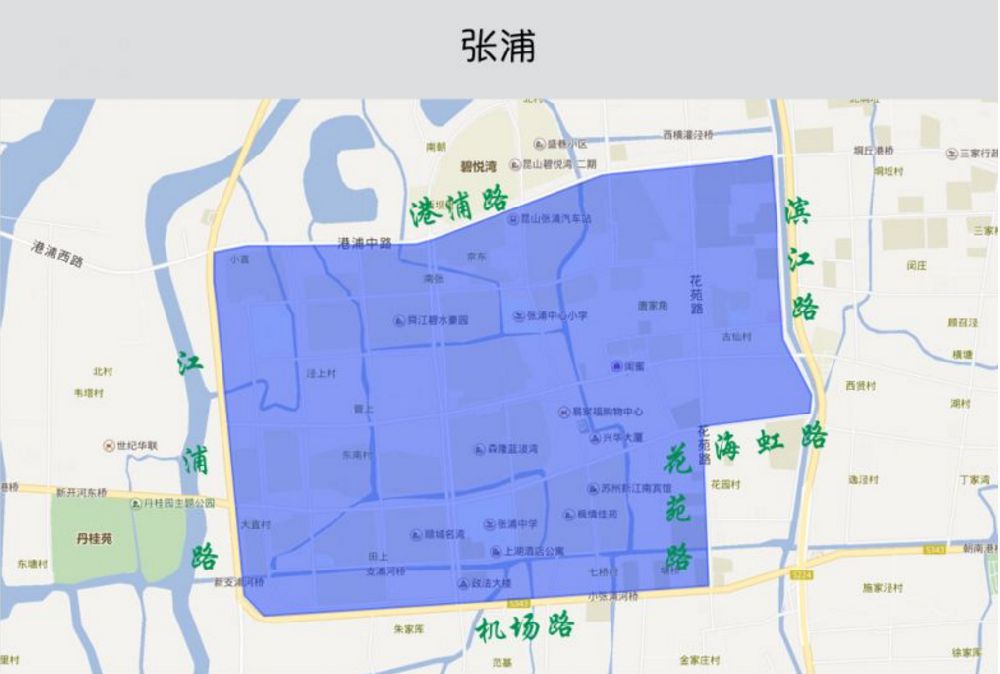 2020苏州限行政策汇总（车辆 路段 时间）