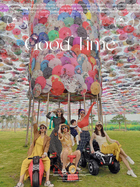 32项主题活动带你五一玩转淄博（一）