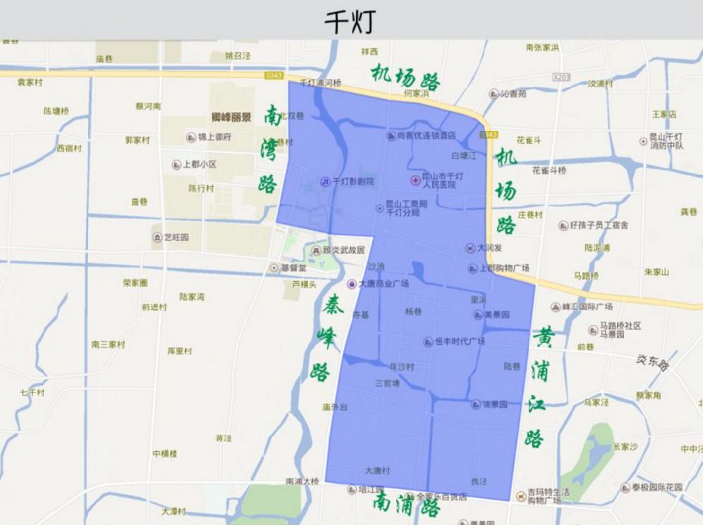 2020苏州限行政策汇总（车辆 路段 时间）