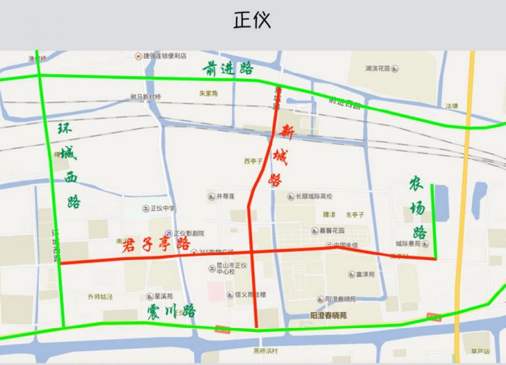 2020苏州限行政策汇总（车辆 路段 时间）