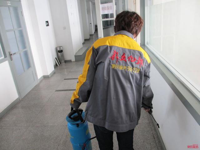 便民服务_新文化报便民服务网|长春家电维修|长
