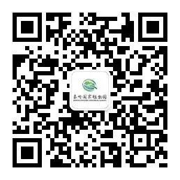 西安秦岭国家植物园踏青赏花攻略（时间 地点）