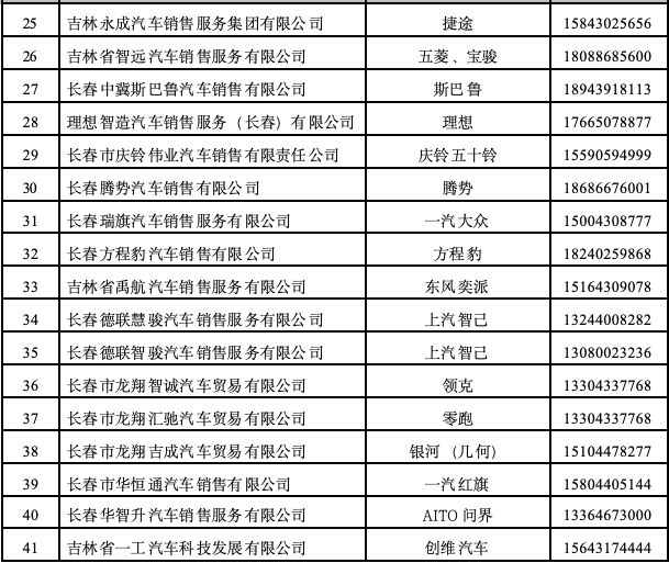 截屏2025-02-24 10.01.50.png