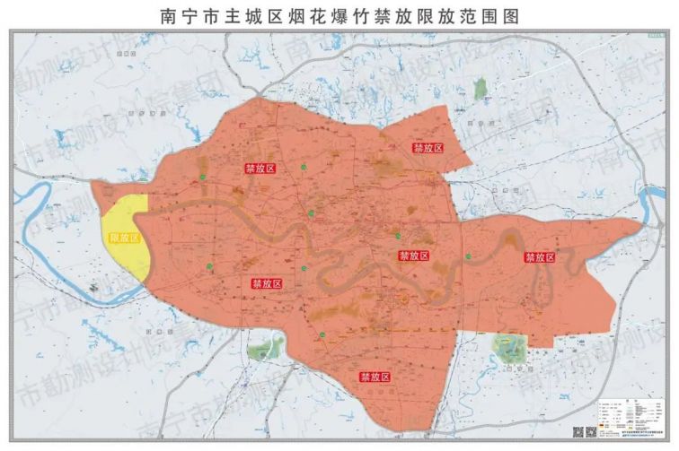 2022年南宁隆安县烟花爆竹