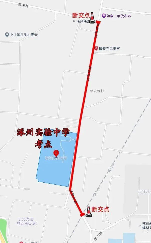 2025涿州中考交通管制通告