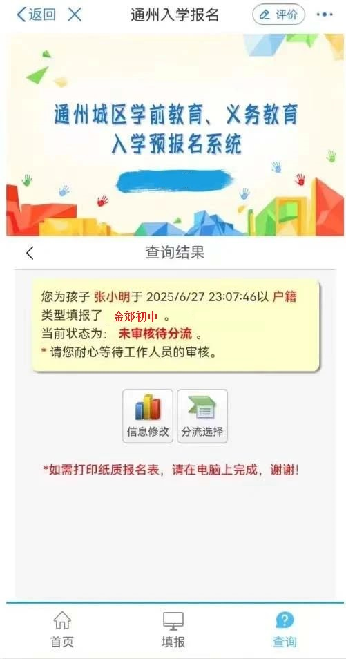 图片21.png