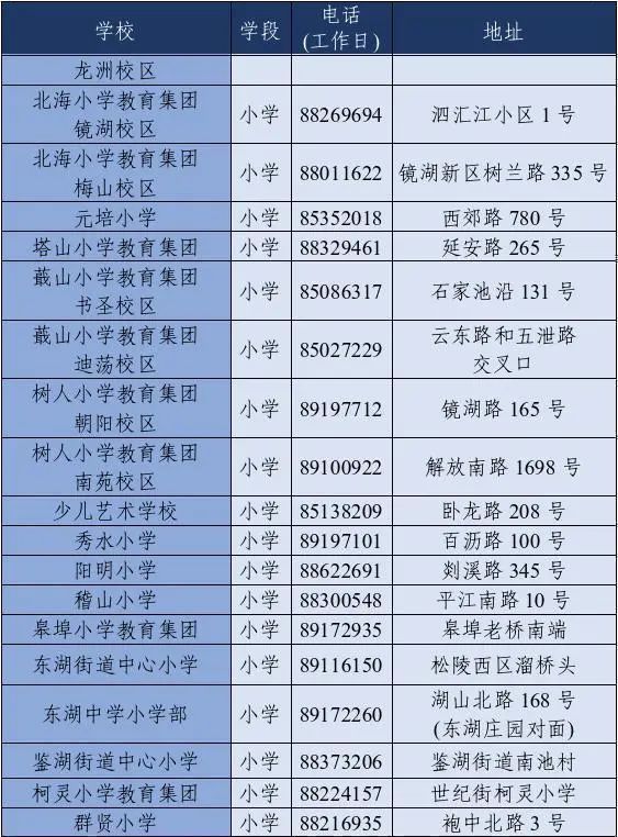 1750926862135.jpg