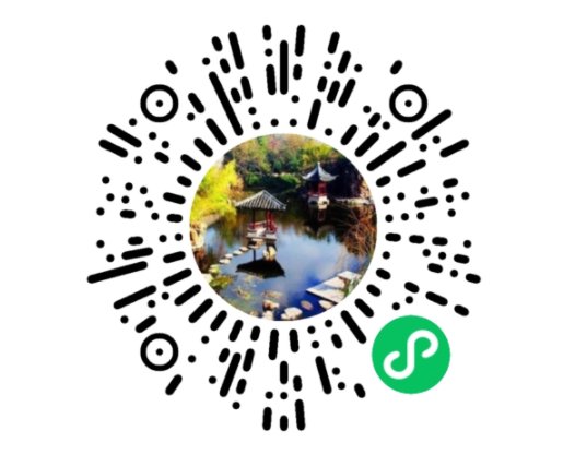 如皋市水绘园参观预约入口在哪里?