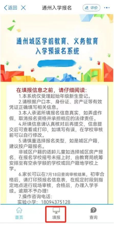 图片17.png