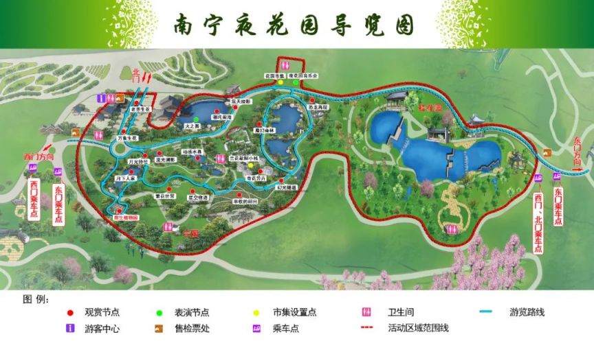 2024年南宁青秀山夜花园活动范围