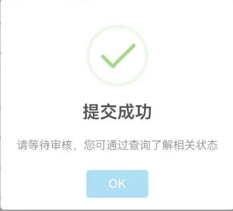 图片19.png