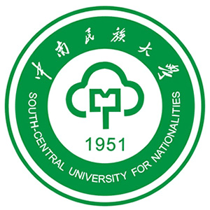 中南民族大学