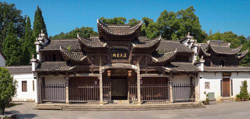 继述堂（汪氏宗祠）