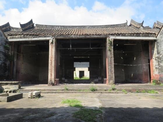 金兰寺村姚氏宗祠